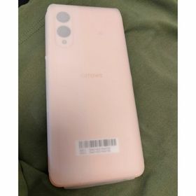 アローズ(arrows)のスマホ 新品未使用 白ロム 本体(スマートフォン本体)