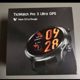 Ticwatch E 中古 TicWatch Pro 中古 3,800円 | ネット最安値の価格比較 プライス
