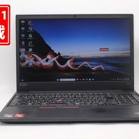 Lenovo ThinkPad E595 新品¥38,799 中古¥21,000 | 新品・中古のネット最安値 | カカクキング