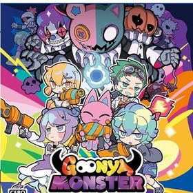 GOONYA MONSTER(グーニャモンスター) [通常版] PS5ソフト