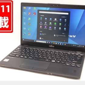 富士通 LIFEBOOK U9310 新品¥33,000 中古¥17,380 | 新品・中古のネット 