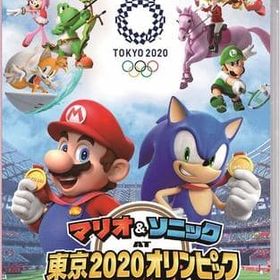 マリオ&ソニック AT 東京2020オリンピック Switch 新品¥2,439 中古¥2,200 | 新品・中古のネット最安値 | カカクキング