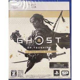 Ghost of Tsushima Director's Cut PS4 新品¥3,480 中古¥3,299 Ghost of Tsushima Director's Cut PS4 新品¥3,480 中古¥3,299