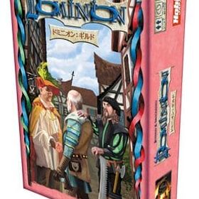 HobbyJAPAN - 専用　ドミニオン　拡張4種 新品未開封 ドミニオン拡張定価再販情報まとめ【定期更新】 | ちゅぶそく