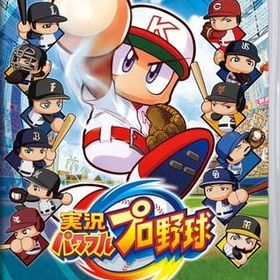 Amazon.com: Jikkyou Powerful Pro Yakyuu - Switch Japanese