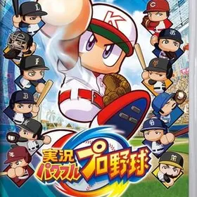 パワプロ スイッチ(実況パワフルプロ野球) Switch 新品¥3,900
