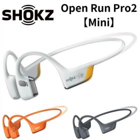 Shokz OPENRUNPRO2 Mini ワイヤレス骨伝導ヘッドホン ブラック/オレンジ/ゴールデンブラック メーカー2年間保証 国内正規品 SKZ-EP-000033/34/49