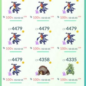 【格安】ロケット団討伐代行 | ポケモンGOの代行、RMTの販売・買取一覧