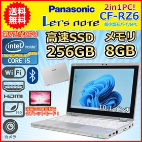 パナソニック CF-RZ6 新品¥13,200 中古¥12,980 | 新品・中古のネット最安値 | カカクキング