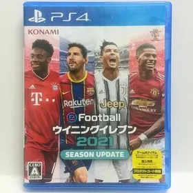 ウイイレ 2021(ウイニングイレブン 2021 SEASON UPDATE) PS4 新品¥9,800 中古¥4,350 |  新品・中古のネット最安値 | カカクキング