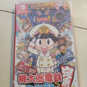 桃太郎電鉄 ～昭和 平成 令和も定番！～ Switch(家庭用ゲームソフト)