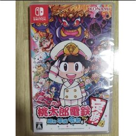 ニンテンドースイッチ(Nintendo Switch)のニンテンドースイッチ 任天堂Switch 桃太郎電鉄 〜昭和 平成 令和も定番〜(家庭用ゲームソフト)