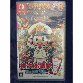 新品未開封 桃太郎電鉄 ~ 昭和 平成 令和も定番! ~ Switch 桃鉄(家庭用ゲームソフト)