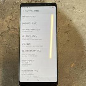 サムスン Galaxy Note8 中古¥9,800 | 新品・中古のネット最安値 | カカクキング