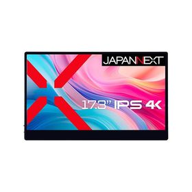 JAPANNEXT JN-MD-IPS173UHDR-T 液晶ディスプレイ 17.3型/ 3840×2160/ HDMI×1、USB-C×2/ ブラック/ スピーカー有/ 2年保証