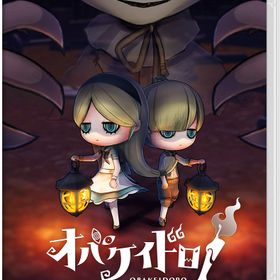 オバケイドロ！ Switch 新品¥1,950 中古¥990 | 新品・中古のネット最安値 | カカクキング