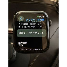 Apple Watch Series 5 新品¥9,500 中古¥9,000 | 新品・中古のネット最  