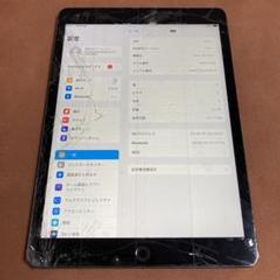 Apple iPad 10.2 2019 (第7世代) 新品¥25,800 中古¥12,000 | 新品・中古のネット最安値 | カカクキング