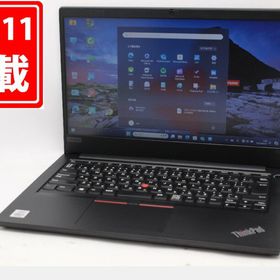 Lenovo ThinkPad E14 新品¥63,800 中古¥27,200 | 新品・中古のネット最安値 | カカクキング