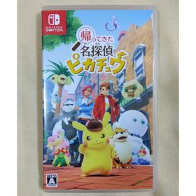 ポケモン(ポケモン)の帰ってきた 名探偵ピカチュウ Nintendo Switch(家庭用ゲームソフト)