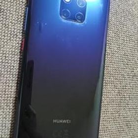 Huawei Mate 20 Pro 新品¥88,000 中古¥9,999 | 新品・中古のネット最安値 | カカクキング