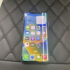 Apple iPhone X 新品¥26,000 中古¥12,800 | 新品・中古のネット最安値 | カカクキング