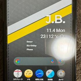 バルミューダ BALMUDA Phone 新品¥30,350 中古¥12,000 | 新品・中古のネット最安値 | カカクキング