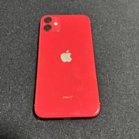 Apple iPhone 11 新品¥34,800 中古¥19,000 | 新品・中古のネット最安値 | カカクキング