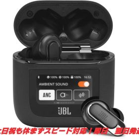 JBL TOUR PRO 2 ワイヤレスイヤホン bluetooth ハイブリッド ノイズキャンセリング/マルチポイント/IPX5/ワイヤレス充電対応/スマートタッチディスプレイ搭載/ブラック/聴色 ゆるしいろ/JBLTOURPRO2BLK/JBLTOURPRO2YURJN