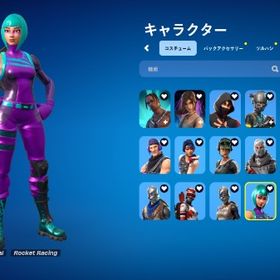 フォートナイト(Fortnite) アイコニック アカウント販売・RMT | | アカウント売買 一括比較 プライスランク