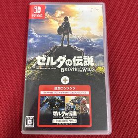 ゼルダの伝説 ブレス オブ ザ ワイルド + エキスパンション・パス Switch 新品¥10,580 中古¥7,580 | 新品・中古のネット最安値  | カカクキング