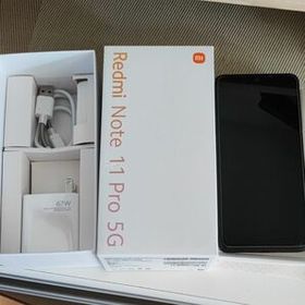 Xiaomi Redmi Note 13 Pro+ 新品¥33,500 中古¥22,500 | 新品・中古のネット最安値 | カカクキング