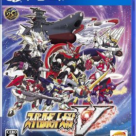 【新品】スーパーロボット大戦V 【初回封入特典】25周年記念「初回封入3大特典」を入手できるプロダクトコード同梱- PS4
