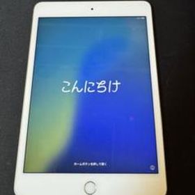 Apple iPad mini 2019 (第5世代) 新品¥27,500 中古¥20,990 | 新品・中古のネット最安値 | カカクキング