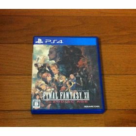 FF12 ゾディアック エイジ(ファイナルファンタジーXII ザ