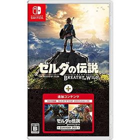 ゼルダの伝説 ブレス オブ ザ ワイルド + エキスパンション・パス Switch 新品¥8,778 中古¥8,400 | 新品・中古のネット最安値  | カカクキング