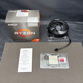 AMD Ryzen 7 5700G BOX 新品¥27,810 中古¥21,980 | 新品・中古のネット最安値 | カカクキング