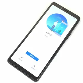 Xperia - SONY xperia 10ⅱ A001SO ホワイト simフリー 美品 ムスビー｜Xperia 10 II ホワイト 64GB SIMフリー 送料無料