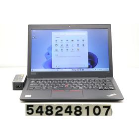 【中古ノートPC】Lenovo ThinkPad L380 13.3型 Lenovo - 【中古品】ThinkPad L380 Lenovo 13.3インチノート