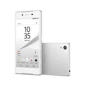Xperia - 美品中古 Xperia Z5 501SO 白 ソクトバンク 本体 超美品 SoftBank 501SO Xperia Z5 ホワイト