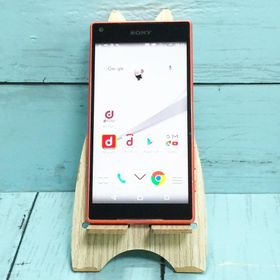 Xperia Z5 Compact 中古 2,900円 | ネット最安値の価格比較