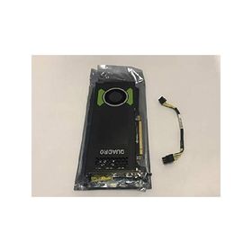 【平行輸入品】HP(Enterprise) Q0V78A NVIDIA Quadro P4000 GPU モジュール