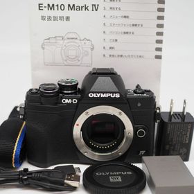オリンパス(OLYMPUS)の■1726ショット■OM-D E-M10 MarkIV 187008(ミラーレス一眼)