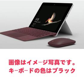 Surface Go 訳あり・ジャンク 5,980円 | ネット最安値の価格比較