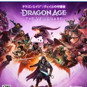 ドラゴンエイジ： ヴェイルの守護者 [通常版] PS5ソフト