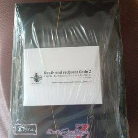 プレイステーション4(PlayStation4)のDeath end re；Quest Code Z（デス エンド リクエスト …(家庭用ゲームソフト)