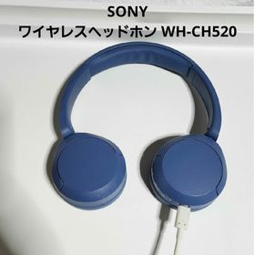 ソニー(SONY)のSONY ワイヤレスヘッドホン WH-CH520 中古 (ヘッドフォン/イヤフォン)