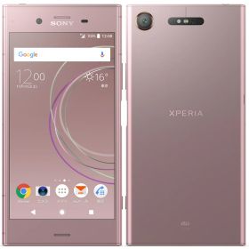 【中古】Cランク【傷や汚れあり】 SIMロック解除済み 元au SOV36 SONY Xperia XZ1 ヴィーナスピンク 判定○ 送料無料