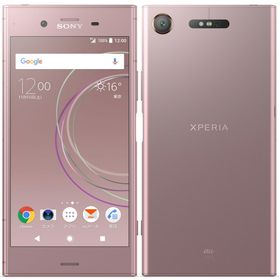 SONY Xperia XZ1 新品¥49,999 中古¥5,500 | 新品・中古のネット最安値 | カカクキング