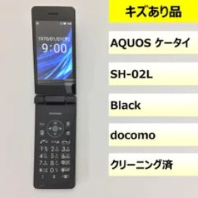 【キズあり品】SH-02L/AQUOS ケータイ/358253590121409